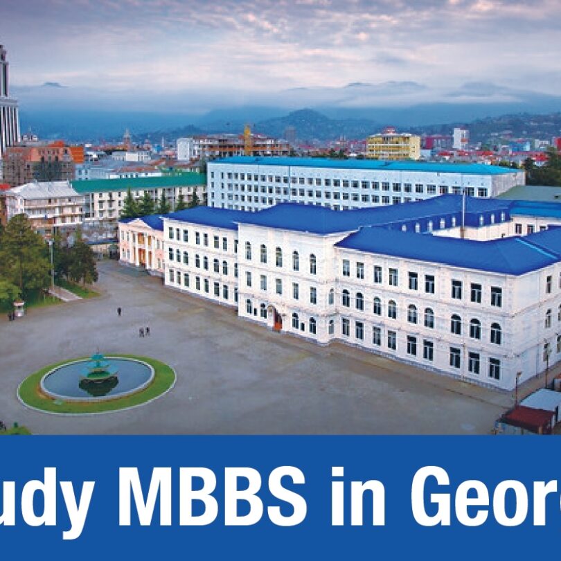 MBBS Colleges in Georgia